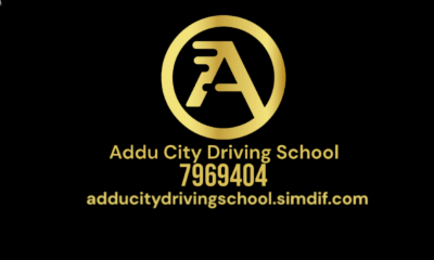 Addu City Driving School